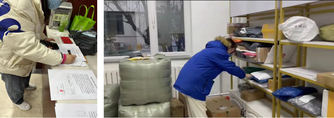 1643075762502444.jpg 5bb2e2a909500d1ea3585c54b556902f.jpg