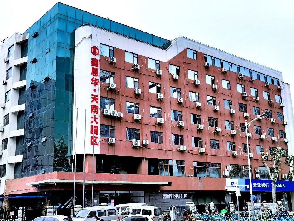 K8凯发国际•天南大园区