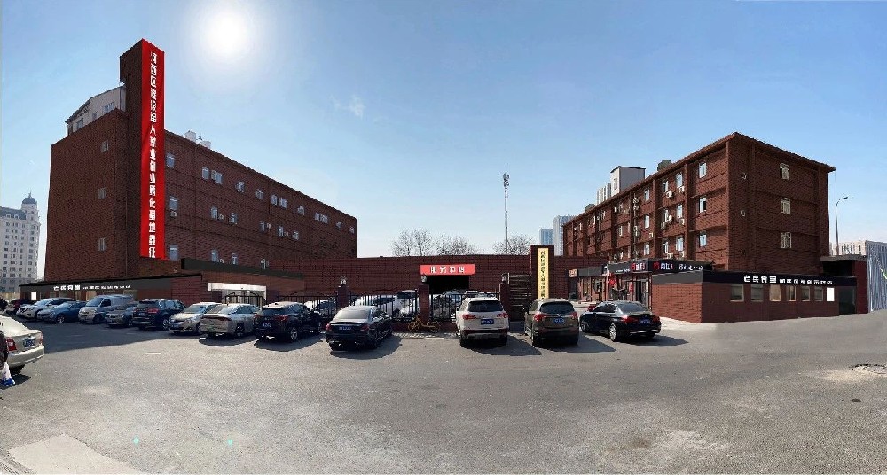 K8凯发国际•鑫征程